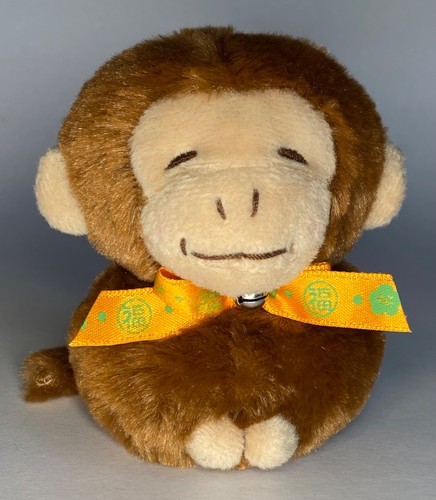 Nao stuff inc plush - stuff,, toy