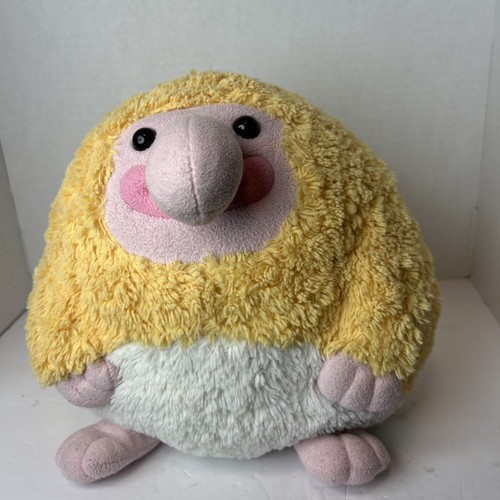 Probosis yellow monkey plush - ,